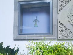 -1912街区