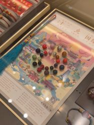 -结绳记(朝阳大悦城店)