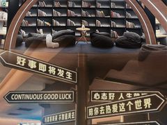 -北京海德酒店温泉