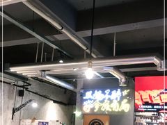 -有局·成都市井烧烤·精酿啤酒(双楠店)