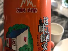 -西安饭庄·非遗陕菜(钟楼店)