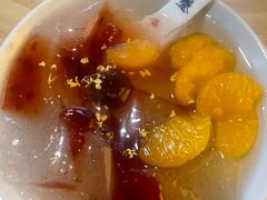 -冰拾叁(新都店)