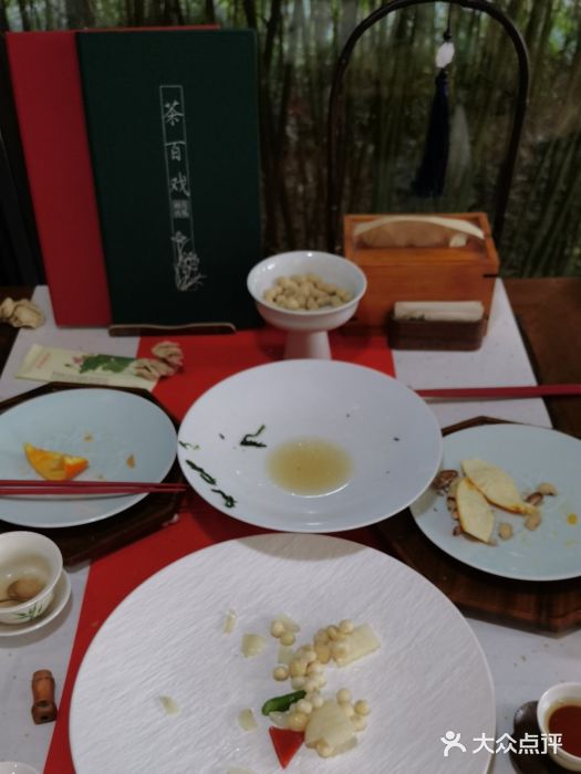 荷风细雨·中国茶宴(碧云店)图片