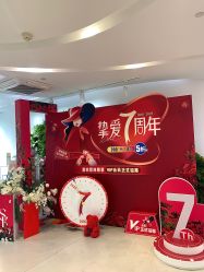 点击看大图 -依萱绮医疗美容
