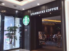 -星巴克(宝山万达店)