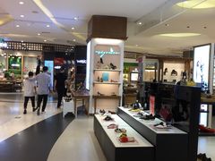 -天虹购物中心(石路店)