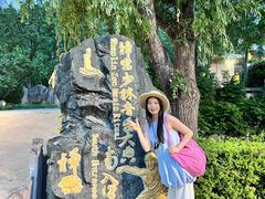 -禅宗少林·音乐大典