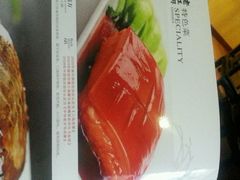 android_upload_pic-老正兴菜馆(福州路店)
