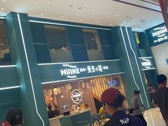 -美奈小馆·越南料理(中航城君尚购物中心店)