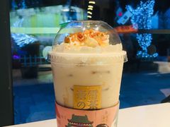 冻顶宝藏茶-奈雪的茶(红谷滩万达广场店)