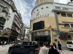 -下环街市熟食中心