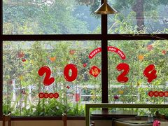 -小西家作(富力爱丁堡店)