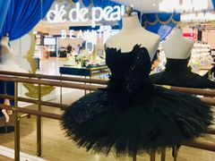 -新世界大丸百货