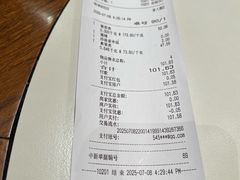 -大食代美食广场(上海中心店)