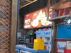 -金掌勺·锅包肉(双榆树店)