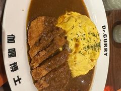 -伽喱博士 Dr.CURRY咖喱饭(太阳宫咖喱店)