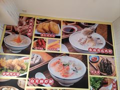 -吴一川牛腩粉(西村店)