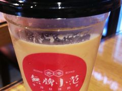 -無牌小范·香港明星美食