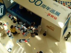 -深圳来福士广场