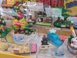 -乐高授权专卖店(中关村领展店)