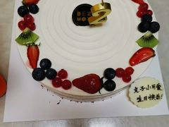 -DEMO黛慕蛋糕(三街两巷店)