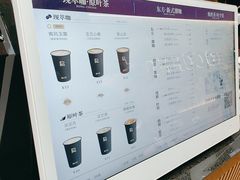 -蓉小乔·RONG COFFEE(春熙路店)