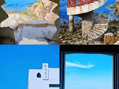 -养马岛旅游度假区