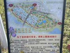 -永定河休闲森林公园