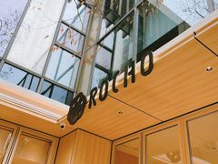 -ROCHO(仁恒江湾城店)