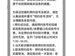 -上海市徐汇区口腔医院