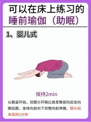 -亚太瑜伽普拉提学院