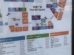 -中粮·祥云小镇