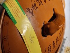 -风味小馆(天目湖宾馆店)
