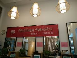 -章光101防脱养发荟