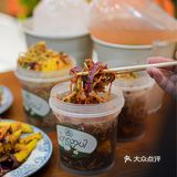 爆辣的泰式小吃！云南人开的重口味美食
