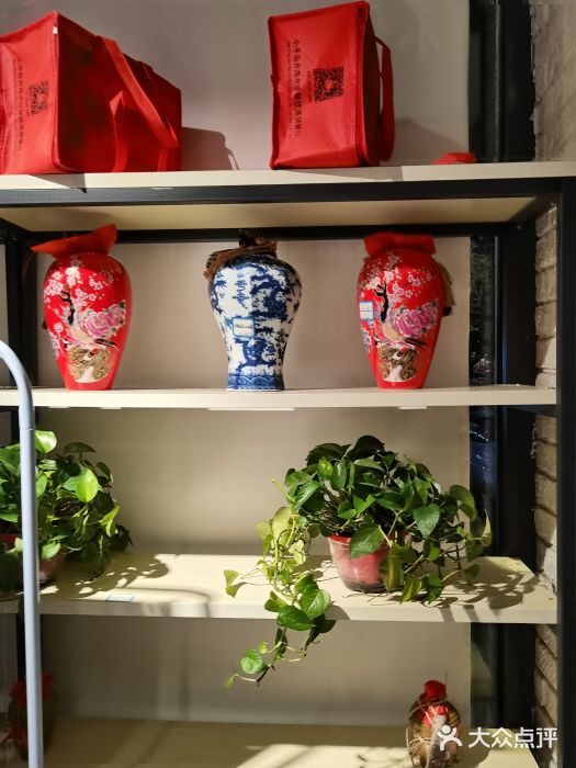 小平岛開海水饺(浑南店)图片