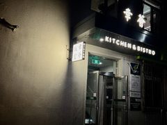 -幸薈飯堂