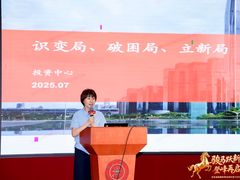 -上海交通大学（闵行校区）-李政道图书馆