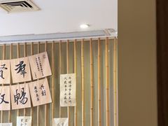 -小茶闲舍·观景商务茶馆(广州塔店)