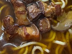 -全味面馆