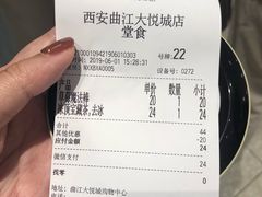 -奈雪的茶(大悦城店)