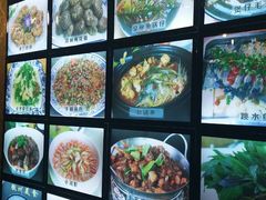 -徽州美食(三十年老店)