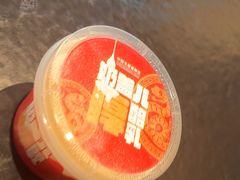 -全聚德(双井店)