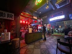 -黄师傅湿辣牛肉(胡桃里店)