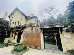 -上海蔡元培故居陈列馆