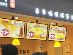 -小熊吉姆(kkone店)