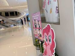 -海马体照相馆(上海万象城店)