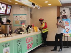 -真功夫(环市中路店)