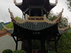 -白帝城·瞿塘峡景区