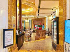 -怡聚轩全日制自助餐厅(大中华喜来登酒店)